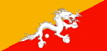 Bhutan Flag